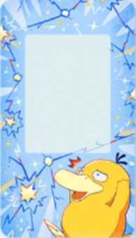 Pokemon TCG Pocket - Psyduck Backdrop