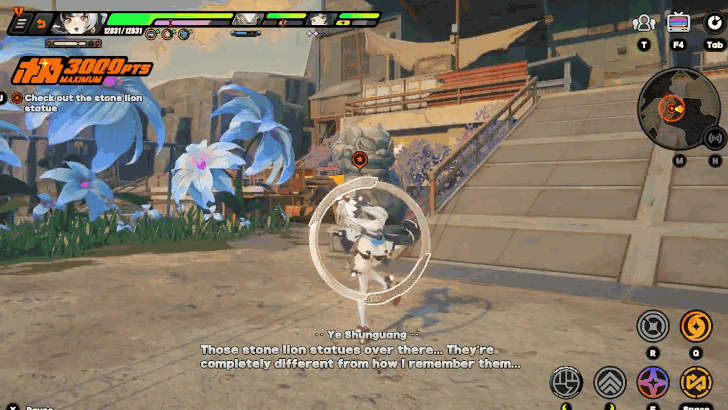 Check the Stone Lion Statue