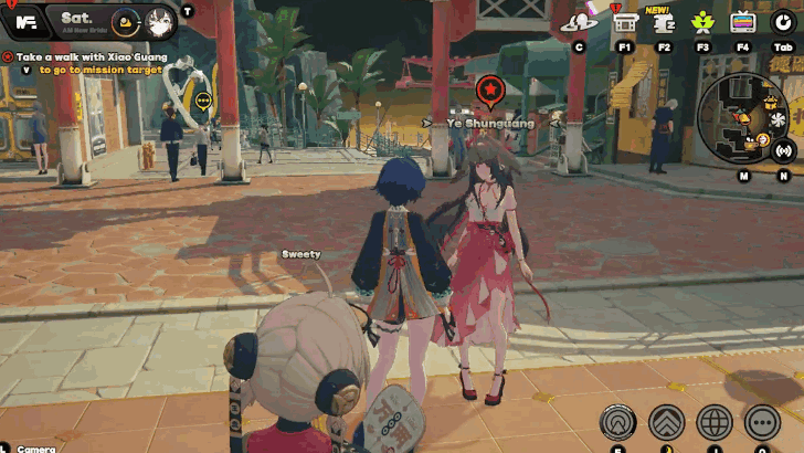 Take a Walk with Xiao