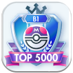 Pokemon TCG Pocket  - Season B1 Master Ball Rank (TOP 5,000) Image
