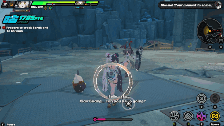 Track Sarah and Ye Shiyuan