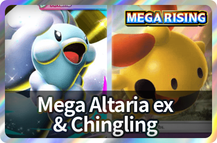 Mega Altaria ex and Chingling Deck