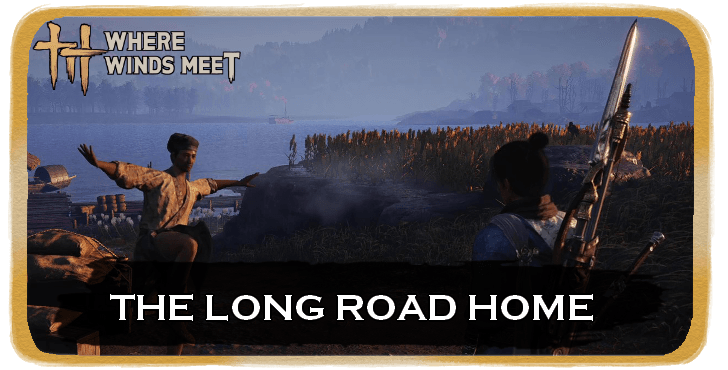The Long Road Home Banner
