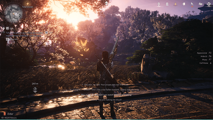 SIG Universal Harmony