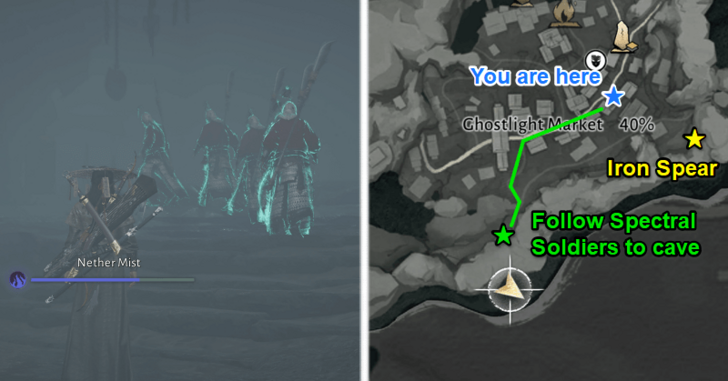 WWM - Follow the Procession of Spectral Soldiers