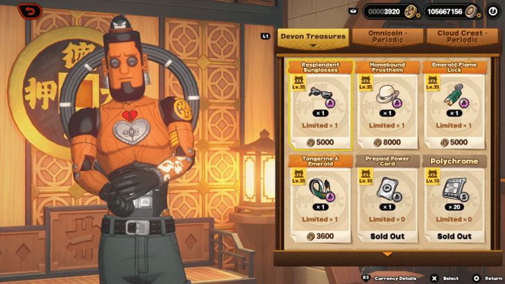 New Outfit Pieces in Version 2.4