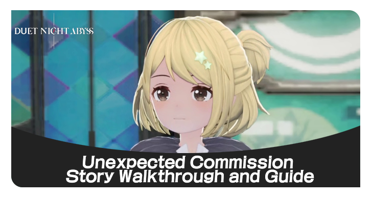 Unexpected Commission