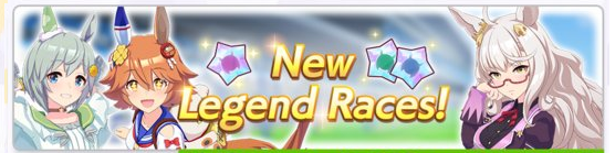 Kikuka Sho Legend Races