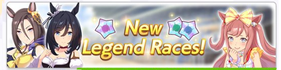 Tenno Sho Autumn Legend Races