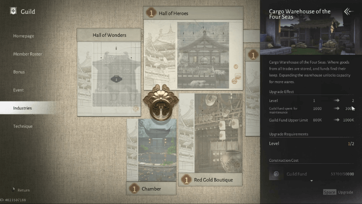 Cargo Warehouse of the Four Seas