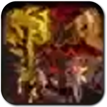 Black Horriblin Icon