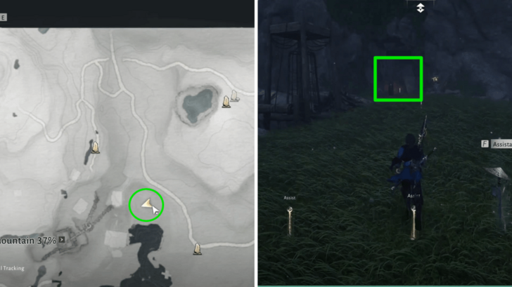 Second Cave Location