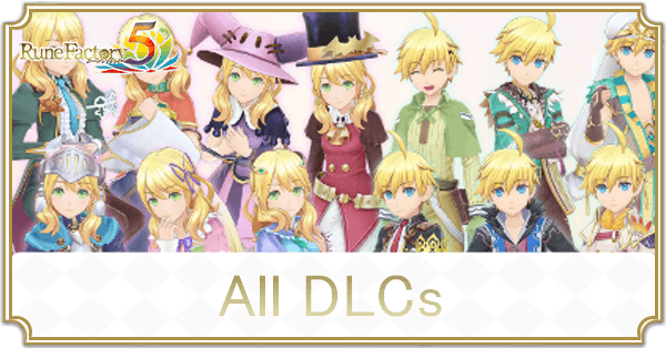 Rune Factory 5 - All DLC