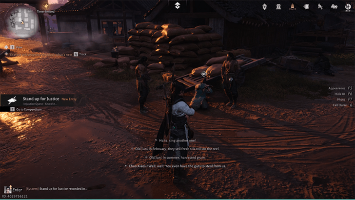 Stand Up For Injustice