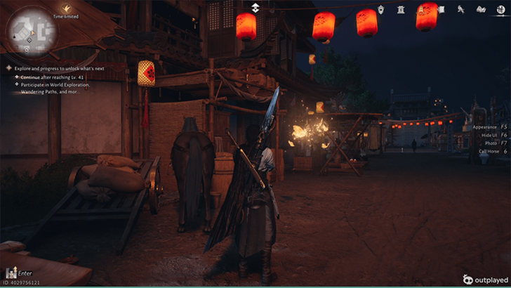 SGA Universal Harmony