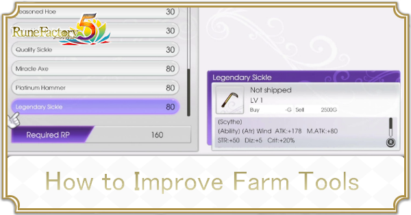 How to Improve Farm Tools Rune Factory 5