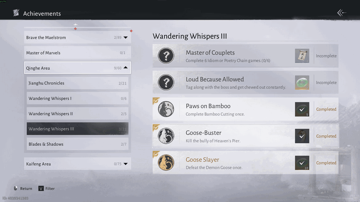 Goose Buster Achievement