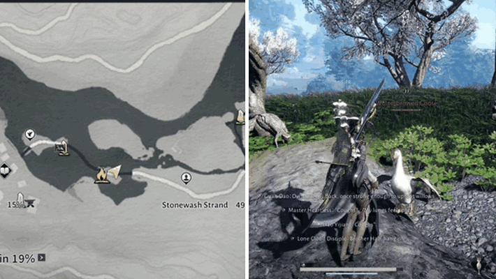 Demon Goose 2 Location