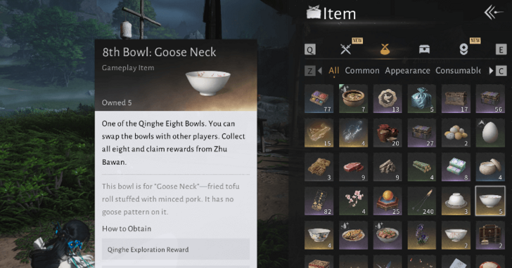 Where Winds Meet - Check Inventory