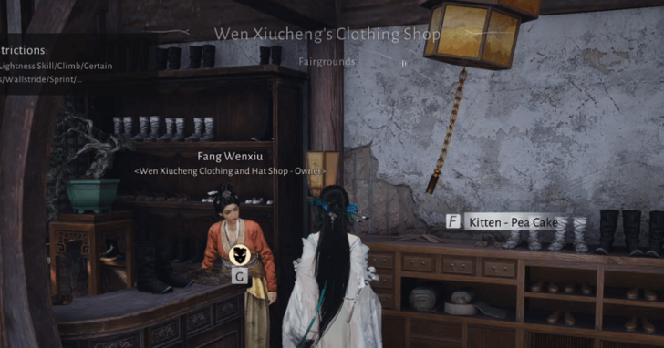 Where Winds Meet - Fang Wenxiu