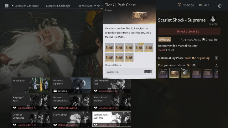 High Level Sword Trials