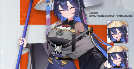 Temporary Itsuku Gacha Banner.png