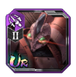 Mobile Suit Gundam U.C. Engage - Gottrlatan (Bombardment) Icon