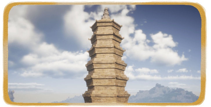 Building: One Last Job