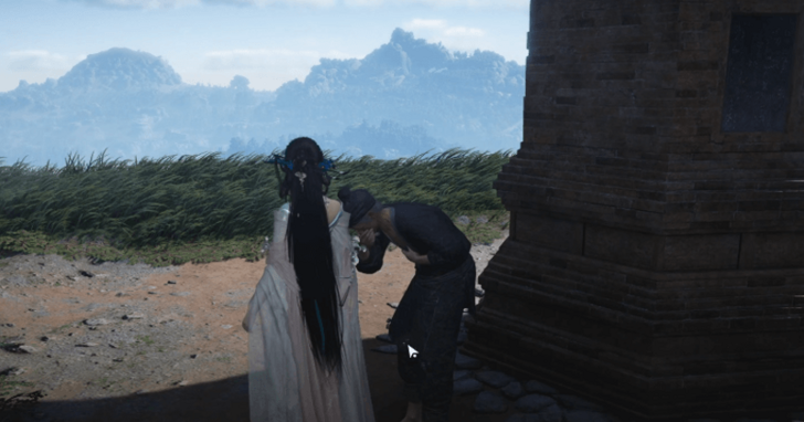 Where Winds Meet - Speak with Yang Yuan