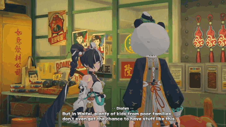 Dialyn Wish Event In the Display Window