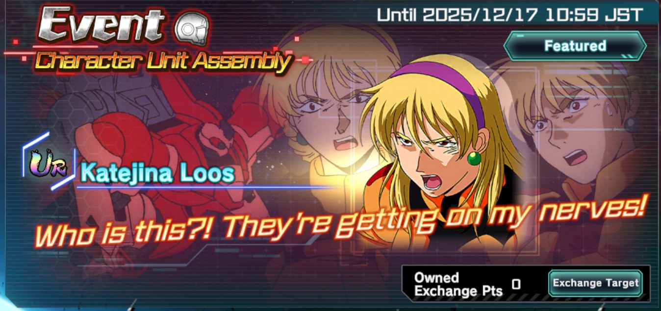 Mobile Suit Gundam UC Engage- Event Character Unit Assembly