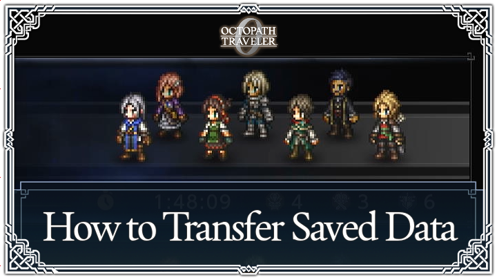 How to Transfer Saved Data