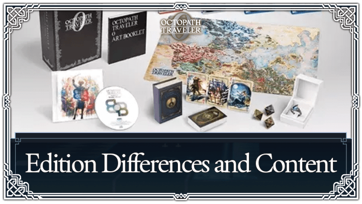 Octopath Traveler 0 - Edition Differences