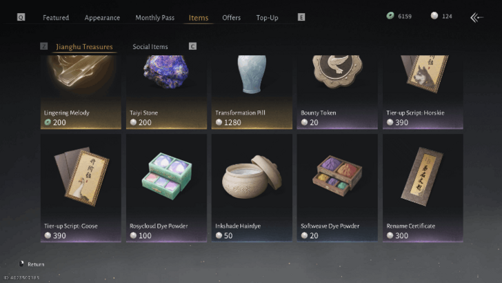 Purchase Rename Certificate from the Shop