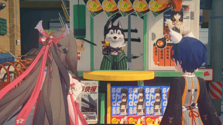 Ye Shunguang at Newsstand