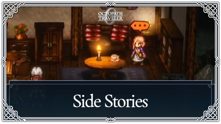 Octopath Traveler 0 - Side Stories