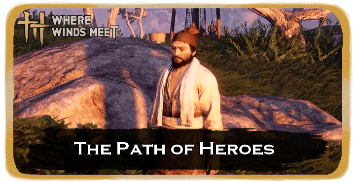The Path of Heroes Banner