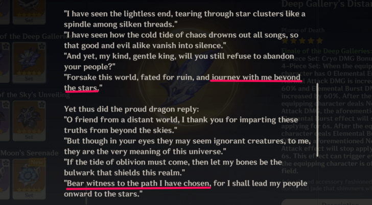 Genshin Impact - Seutervoinen