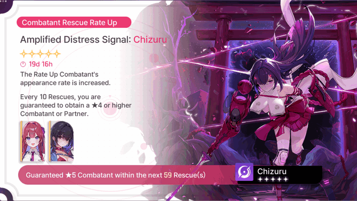 Chaos Zero Nightmare Chizuru Banner