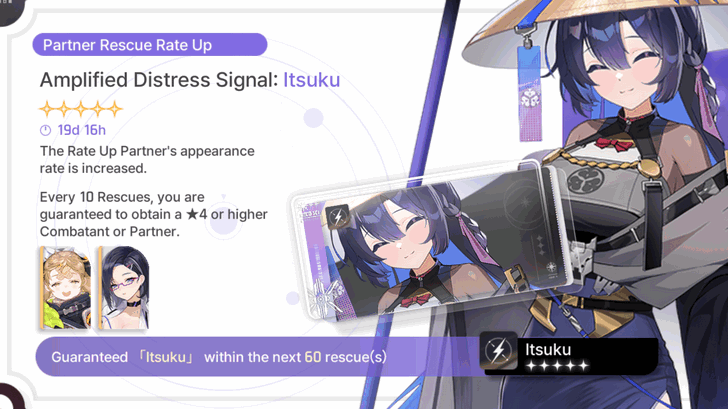 Chaos Zero Nightmare Itsuku Banner