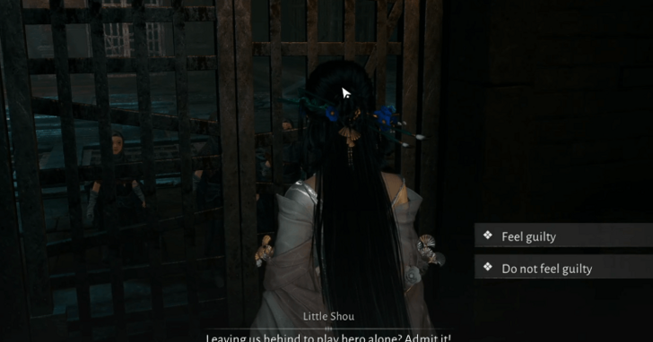 Where Winds Meet - Inspect the Empty Cell