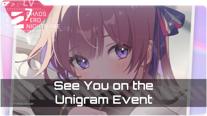 See You on the Unigram Event