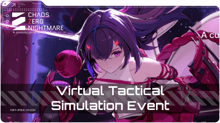 Virtual Tactical Simulation Event - Chizuru