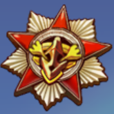 Excellent Merit Badge