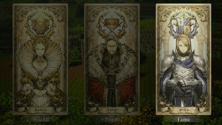 Fame Path At The End of Prologue