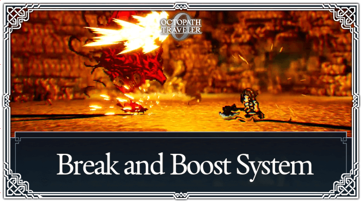 Break and Boost System Guide