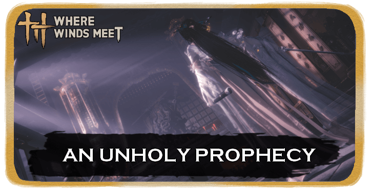 An Unholy Prophecy Banner
