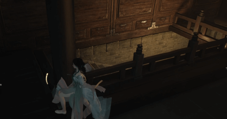 Where Winds Meet - An Unholy Prophecy Stairs