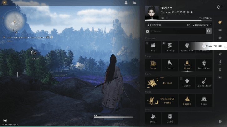 Camera Button on the Main Menu