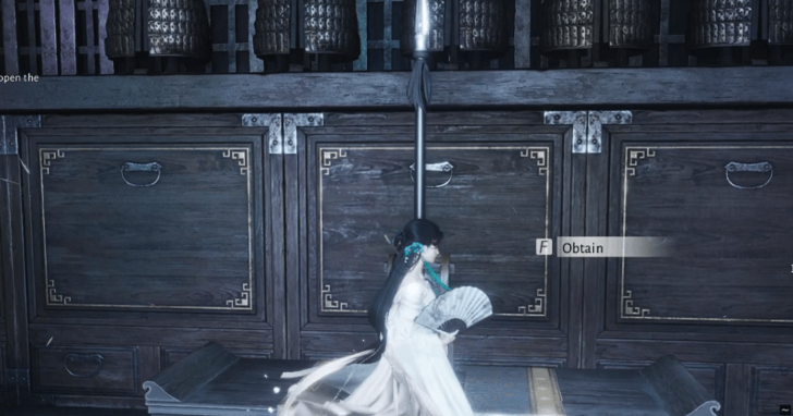 Where Winds Meet - Obtain the Spear